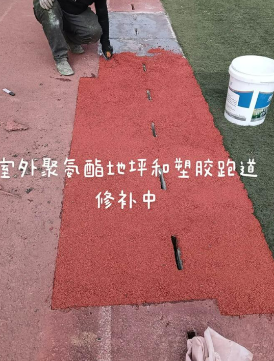 西宁球场翻新・地坪维修・球场改造 全套方案